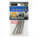 八幡ねじ　ステンナベタッピング　５Ｘ４０