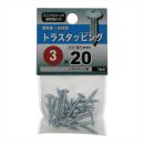 八幡ねじ　トラスタッピング　３Ｘ２０