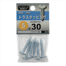 八幡ねじ　トラスタッピング　５Ｘ３０