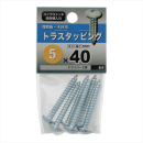 八幡ねじ　トラスタッピング　５Ｘ４０