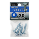 八幡ねじ　トラスタッピング　６Ｘ３０