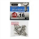 八幡ねじ　ステントラスタッピング　３．５Ｘ１６