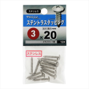 八幡ねじ　ステントラスタッピング　３Ｘ２０