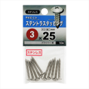 八幡ねじ　ステントラスタッピング　３Ｘ２５