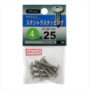 八幡ねじ　ステントラスタッピング　４Ｘ２５