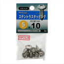 八幡ねじ　ステントラスタッピング　５Ｘ１０