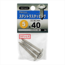八幡ねじ　ステントラスタッピング　５Ｘ４０