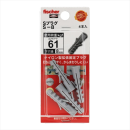 八幡ねじ　フィッシャーＳプラグ　Ｓ－８