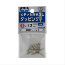 八幡ねじ　超低頭タッピング　３Ｘ１２