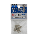 八幡ねじ　超低頭タッピング　３．５Ｘ１２