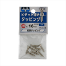 八幡ねじ　超低頭タッピング　３．５Ｘ１６