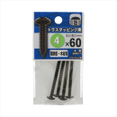 八幡ねじ　トラスタッピング黒　４Ｘ６０