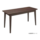 ユアサ　ソファ前こたつ　フェリス　１２０Ｅ（ＢＲ）