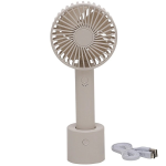 ユアサプライムス　回転台 充電スタンド付き　ハンディファン　Ｃ(アイボリー)　ＹＭー４００ＧＥ（Ｃ）