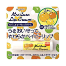 ＬＪ　モイスチャーリップクリーム　０１ シトラスの香り