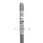 岩谷マテリアル　菜園用 三層シルバーマルチ　０.０２ｍｍ×９５ｃｍ×５０ｍ