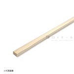 桧材　約９×１５×１８２０ｍｍ