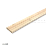 桧材　約１５×６０×９１０ｍｍ