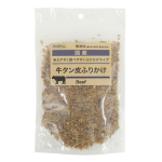 ペットプロ　牛タン皮ふりかけ　８５ｇ