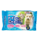 トイレに流せるウェットティシュ　８０枚入