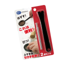 ふすま用引き手取替え　２点セット