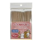 野々山商事　みっちゃんホンポ　ペット用めんぼう　小型犬用　５０本入