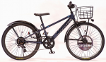 お引き取りのみ！自転車　マウンテンサイクル　サイズ　22 COGHORN 楽天市場】COGHORN CTB TANKER 22インチ 24インチ 1.95FATタイヤ