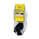 まもるん　＃０１　グレー　М　室内用シューズ