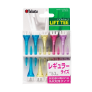 タバタゴルフ　リフトティ　レギュラー　10本入
