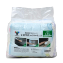 山善　マイクロファイバーウエス　１ｋｇ