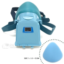 興研　取替え式防じんマスク　サカヰ式　１０１０Ａ－０６型