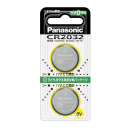 パナソニック　コイン形リチウム電池　ＣＲ２０３２　２個入り