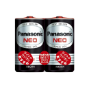 パナソニック　マンガン乾電池　ネオ　黒　単１形　２個パック