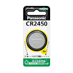 パナソニック　コイン形 リチウム電池　ＣＲ２４５０