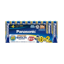 パナソニック　アルカリ乾電池　エボルタ　単４形　８本＋２本パック