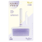 ペッツルート　スリッカーブラシ　Ｓ