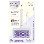 ペッツルート　やさしいスリッカー　Ｓ