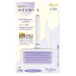 ペッツルート　ラバースリッカー　Ｓ