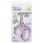 ペッツルート　やさしい犬用爪切り