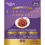 ペッツルート　もっとやさしいフード　仔羊肉＆ポテト　３２０ｇ