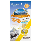 ペッツルート　ストロングチーズ　Ｓ　１本