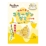 ペッツルート フルーティコラーゲングミ バナナ味 40g