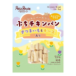 ペッツルート　ぷちチキンパン　さつまいもとチーズ入り　５０ｇ