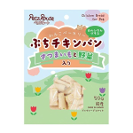 ペッツルート　ぷちチキンパン　さつまいもと野菜入り　５０ｇ