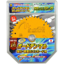 ハウスビーエム　ボードデンマル強化硬質　石こうボード用１２５ｍｍ