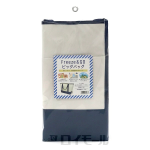 Freeze&GO　ビッグバッグ