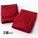 La-VIE　ラ・ヴィ　ツボふんじゃった　２個入り