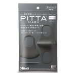 ピッタ・マスク　レギュラー　グレー　３枚入　個包装