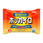 ホッカイロ 貼らない レギュラー 10個