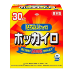 ホッカイロ 貼らない レギュラー 30個